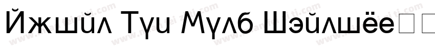 Arial Mon Bold Italic字体转换